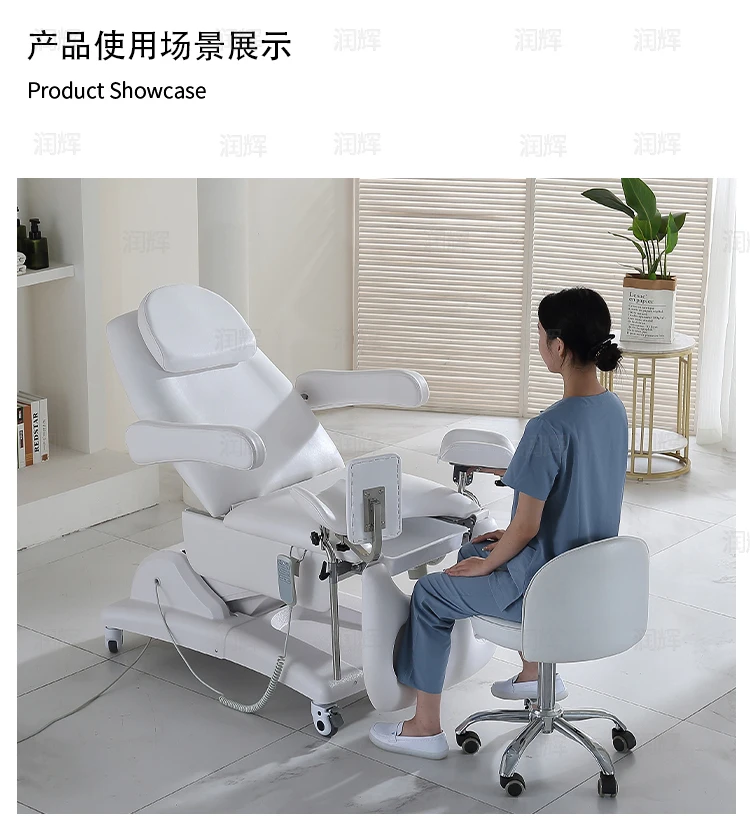 Examination and care Electric beauty bed Medical micro-surgical examination Tattoo