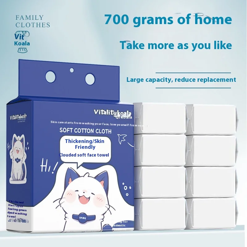 Thumbnail 2 - #11 Latest Makeup Removers Offers