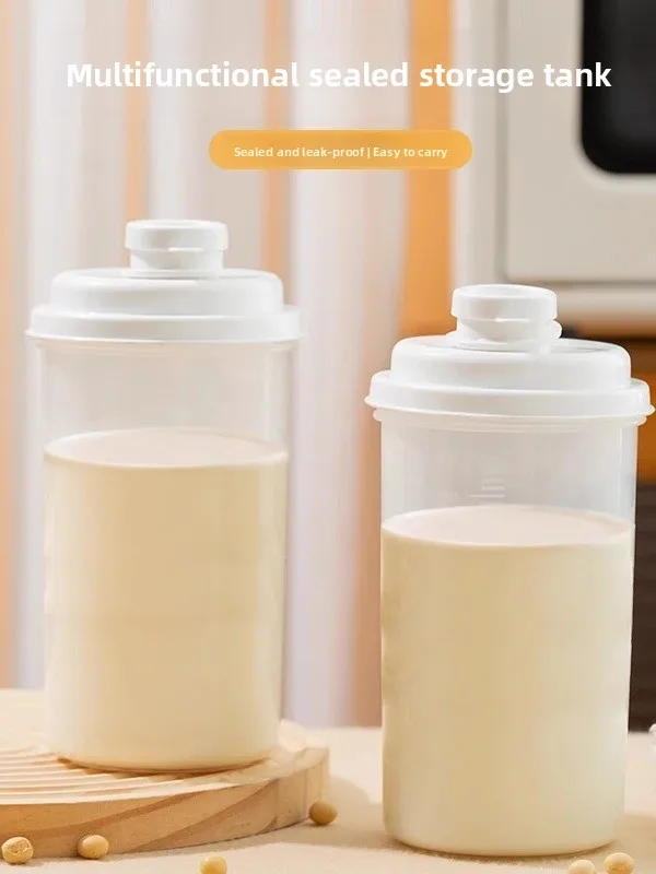

Портативная банка для хранения сахара, контейнер для муки и крахмала, влагонепроницаемый, защищенный от насекомых, пищевой полипропиленовый цилиндрический контейнер