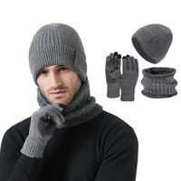 Winter Set Hat Scarves Touch Screen Gloves 3pcs Warm Men Women Fashion Thickening Plus Wool Neck Protect Cap Outdoor Riding