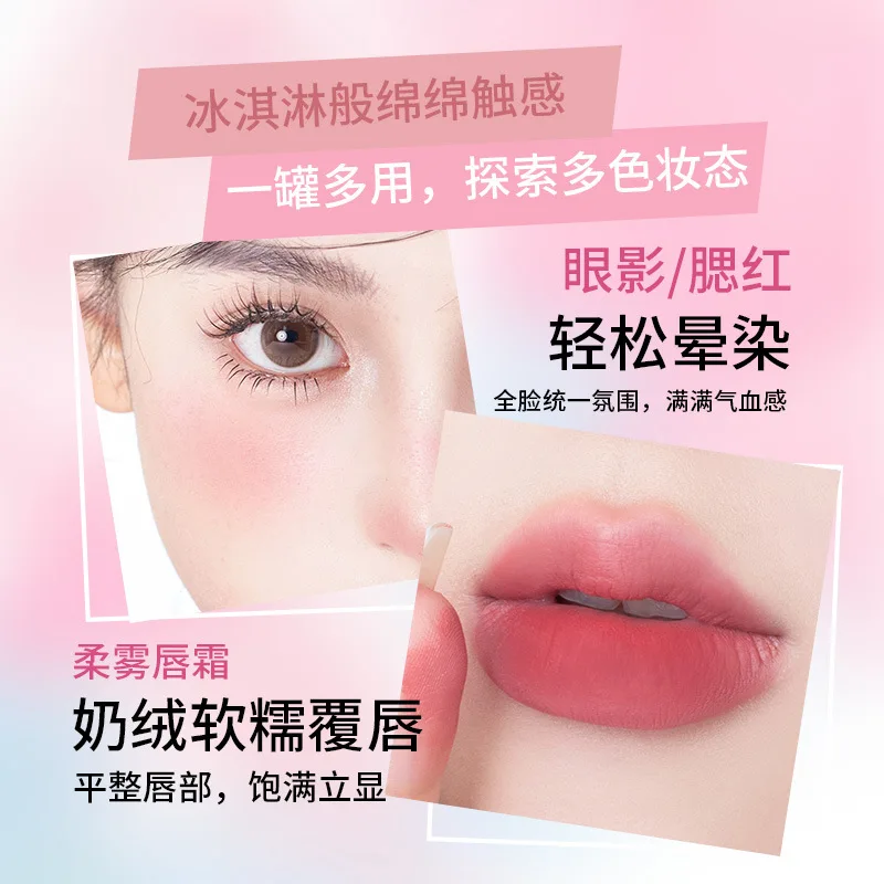 GoGotales Little Red Jar Batom Creme Multiuso Hidratante Lip Lama Blush Sombra 3 em 1 Veludo Macio Matte Lip Glaze