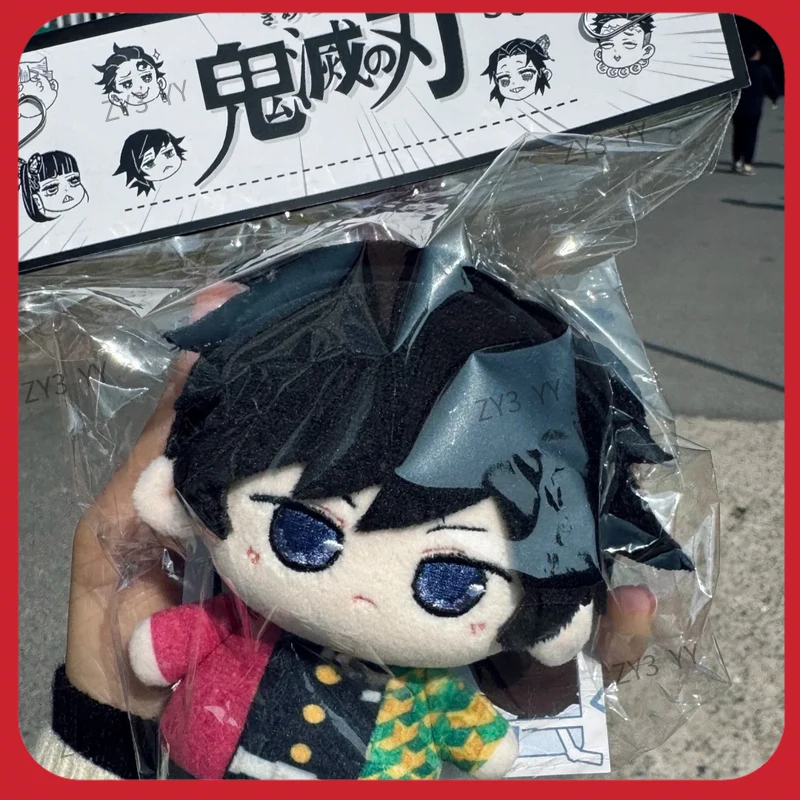 10cm Anime Demon Kochou Shinobu Tsuyuri Kanawo Figure Cartoon Plush Slayer Cute Stuffed Figurine Decoration Gifts view 4