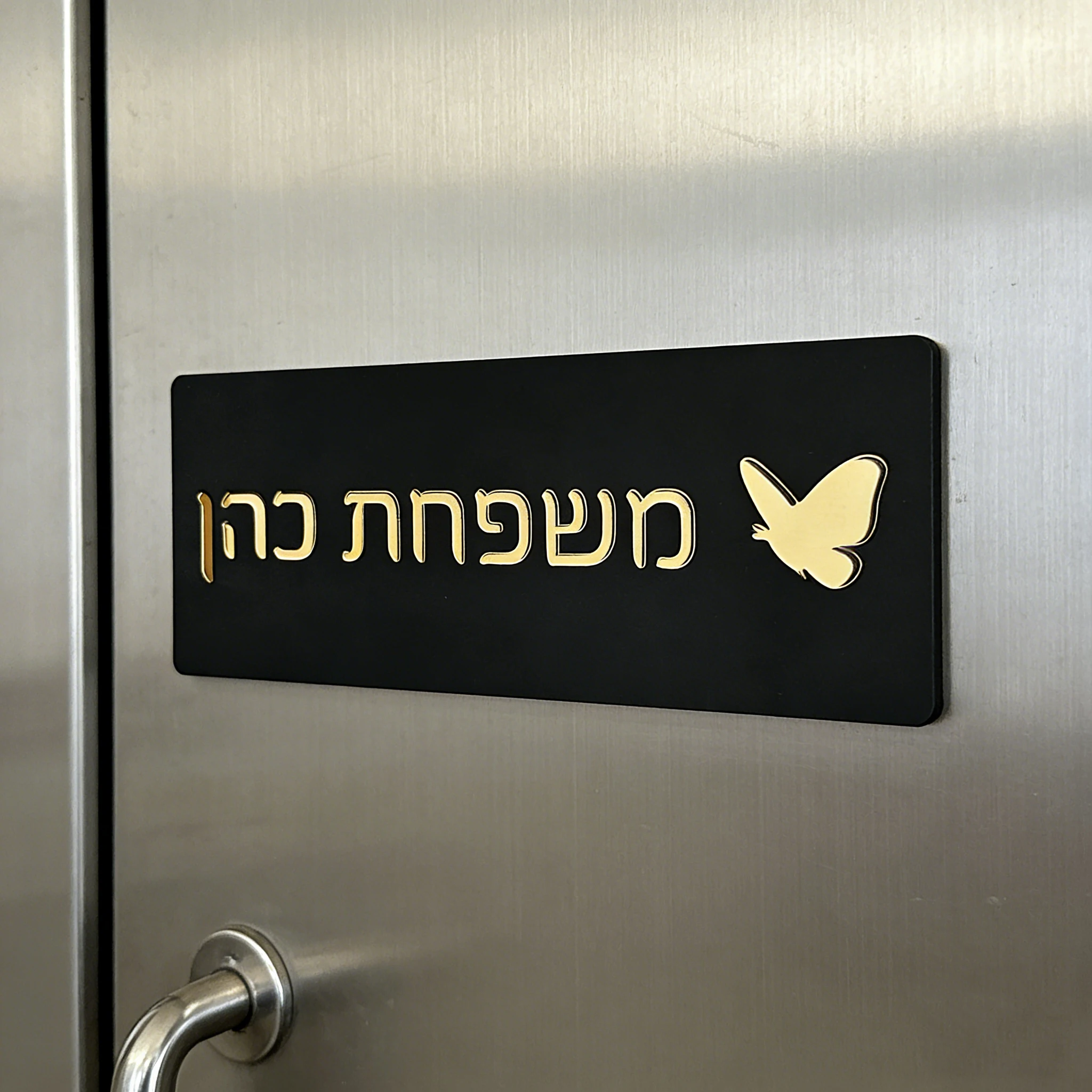 

Custom Home Sign 3D Acrylic Room Sign for Door Decor Personalized Door Sign for Salon Spa Office Laser Cut Business Nameplate