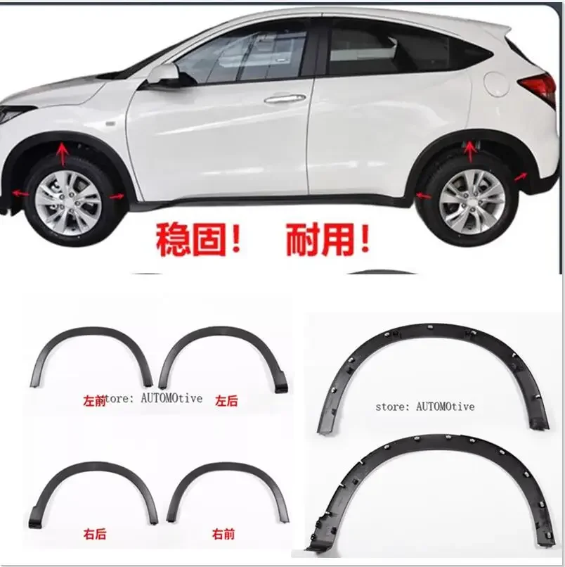 

2015-2021 for Honda HR-V HRV Wheel arch trim Front and Rear Bumper Leaf Trim Panel Automobile Wheel Eyebrow Anti Insertion