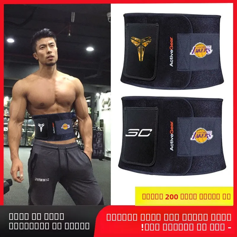 חגורת זיעה לכושר חגורת בטן לנשים לעיצוב מותניים חגורת הרזיה אימון ספורט חגורת ריצה חגורת מהפך בטן