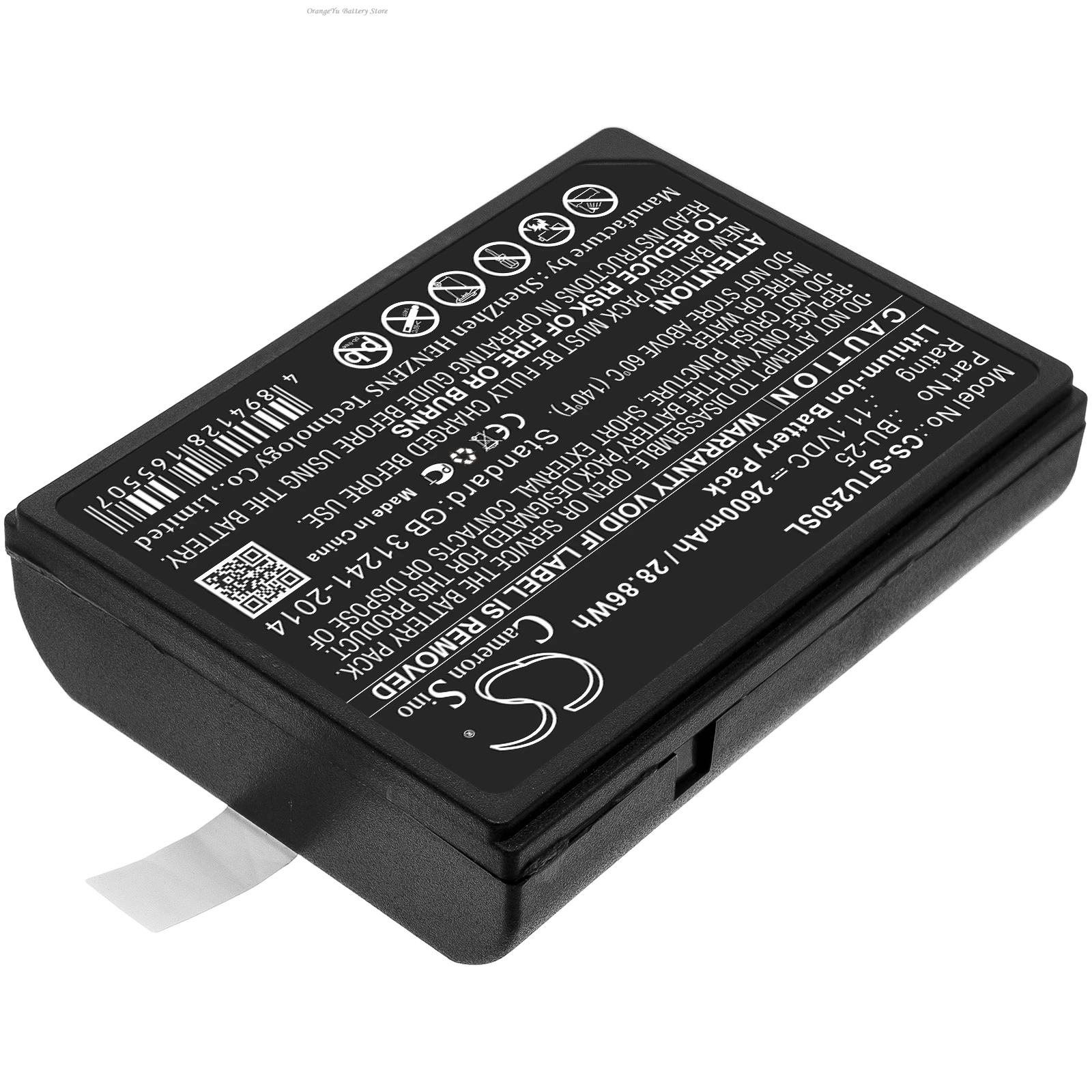 11.1V 2600mAh/3400mAh Battery BU-25 for Sumitomo Type-25 Type-25e Fusion Splicers BU25