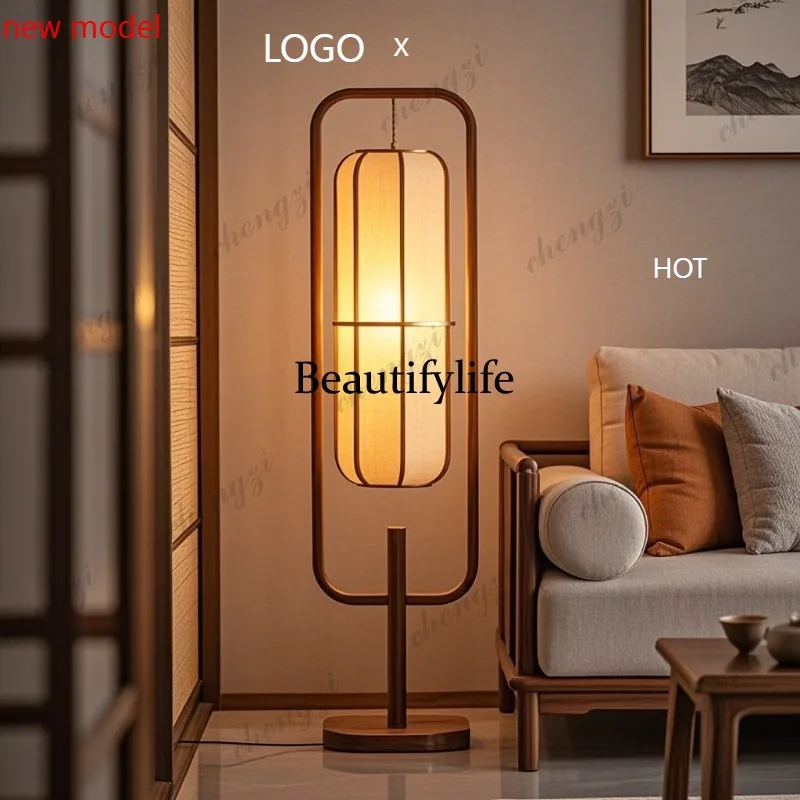 EE182 New Chinese floor lamp living room sofa next to bedroom bedside lamp retro solid wood vertical desk lamp study