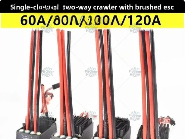 60A/80A/100A/120A Single-way Two-way Brushed ESC Climbing Car Function