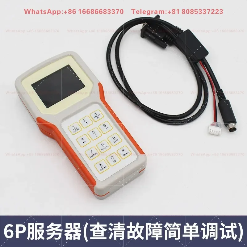 For Elevator Serv. Chinese 6P7P Debugger/Operator/Decoder-Spec Decrypt Elevator Acc