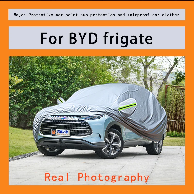 

Suitable for BYD frigate car covers, waterproof, snow resistant, dustproof, cold resistant, and UV resistant car covers