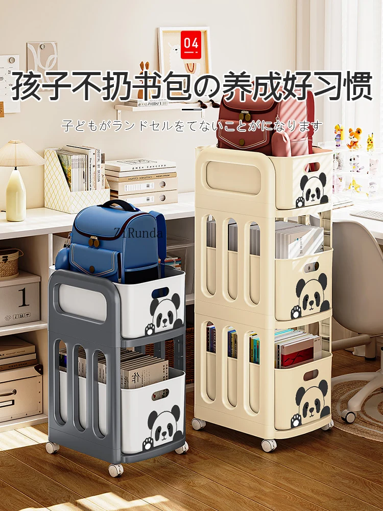 *School bag rack Multi-layer trolley Movable school bag rack Book storage under desktop
