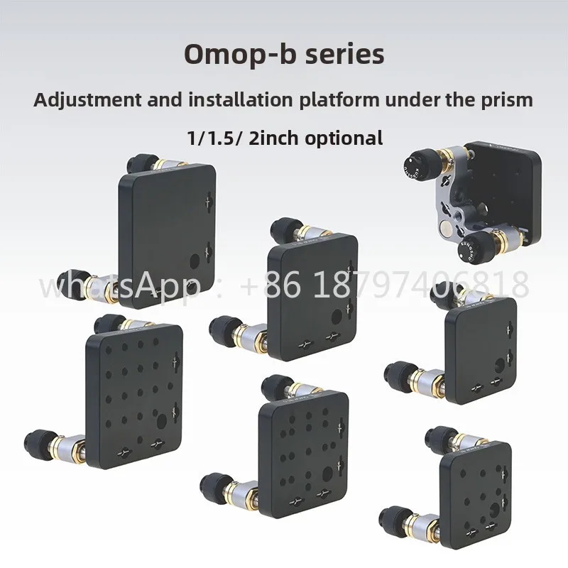 

OMOP-B series, adjustment and mounting platform under the prism