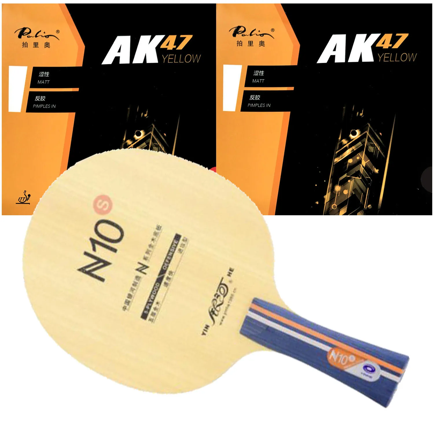 

Pro Combo Racket Yinhe N10S N-10S N 10S Blade with 2Pieces Palio AK47 YELLOW Matt Ping Pong Rubber With Sponge 2.2mm H42-44