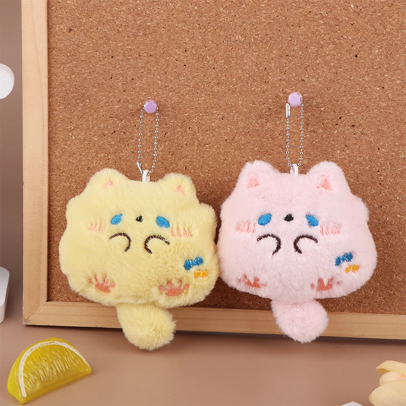 Squeaking Plush Chubby Cat Pendant Cartoon Kitten Soft Stuffed Doll Keychain Car Key Ring Backpack Bag Decor Gift