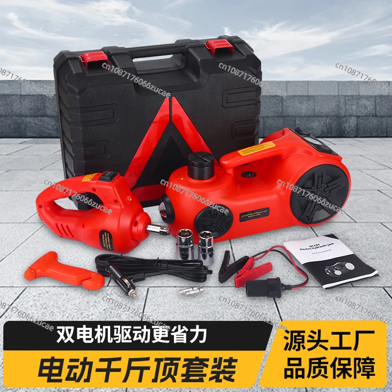 Hydraulic Jack 5 Tons 12v Multi-function Electric Wrench Air Pump Set Off-road Car Tire Replacement Repair Tool