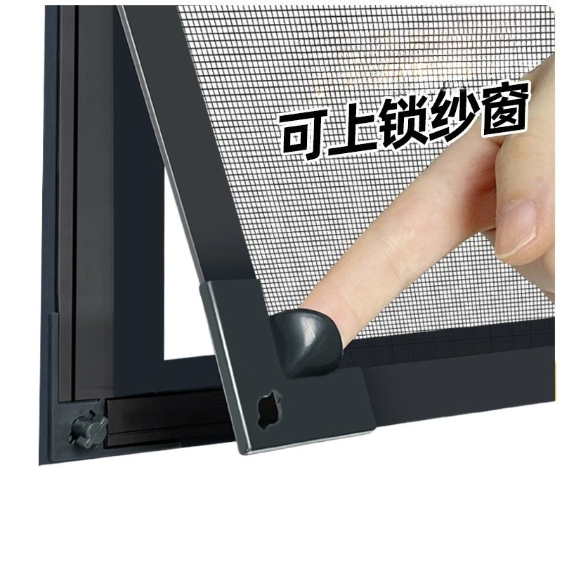 For Screen Net Self-installed Magnetic Suction Window Screen Net Anti-mosquito Invisible Diamond Anti-mosquito