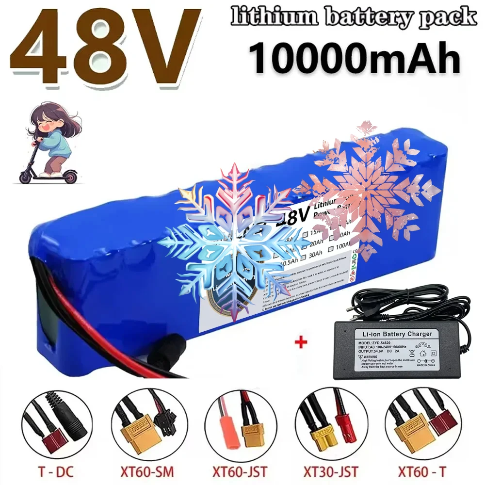 with BMS -250W To 1000W Electric Vehicle Power Supply 54.6V Charger 48V 10AH ​​13S2P Lithium Ion Battery Pack