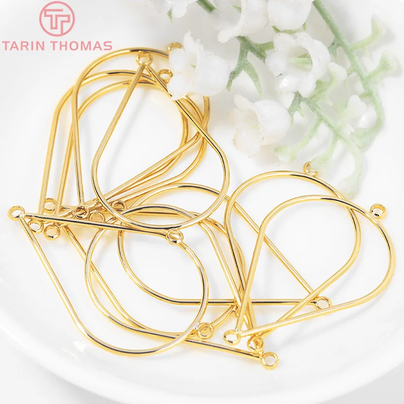 (2788)6PCS 24x41MM 24K Gold Color Plated Brass 2 holes Drop Shaped Closed Rings Connector High Quality DIYJewelry Making Finding