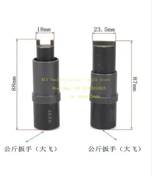 1pcs 1PCS FOR P7100 PW2000 Pump   Fly Hammer Nut Dismouting Repair Tool