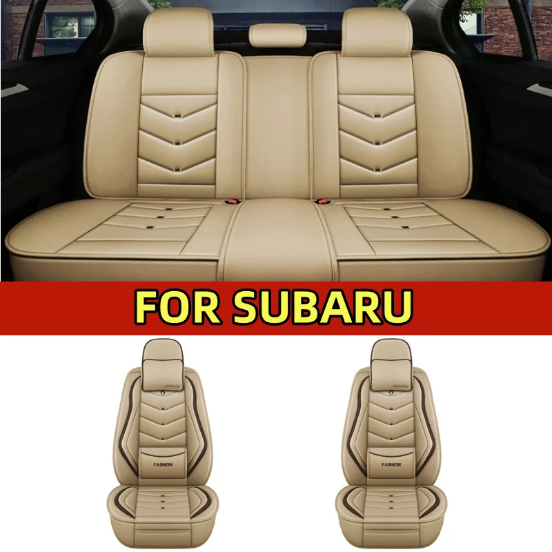 

Чехол на автомобильное сиденье SUBARU, высококачественный роскошный подголовник из искусственной кожи, удобный полный комплект, чехол на сиденье с полной оберткой на 5 мест