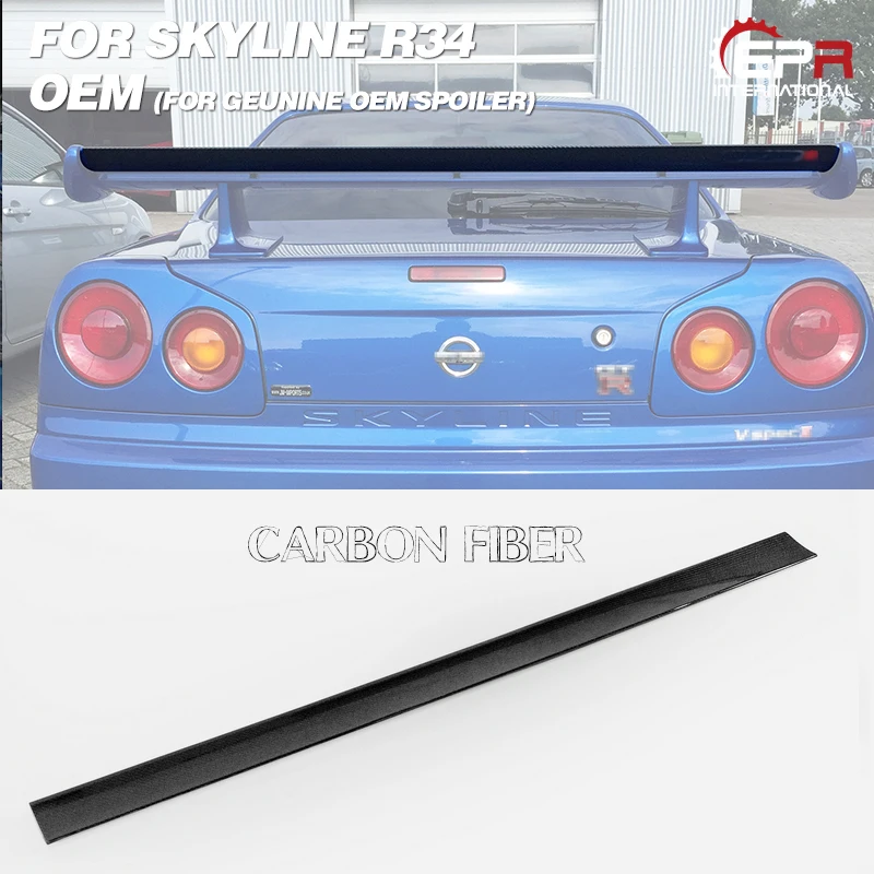 for nissan Skyline R34 GTR OEM Spoiler EPA Style carbon fiber Rear Small Blade (For geunine OEM spoiler)