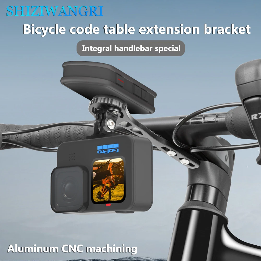 Bike Stopwatch Speedometer Mount Holder Carbon Fiber Road Bike Computer Extended Mount Bicycle Code Table Rack for Garmin Gopro