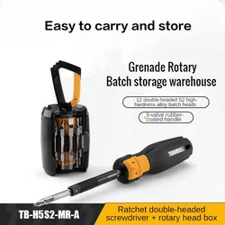 Tool double headed screwdriver+rotating screwdriver head box for easy carrying and storage TB-H5S2-MR-A ratchet