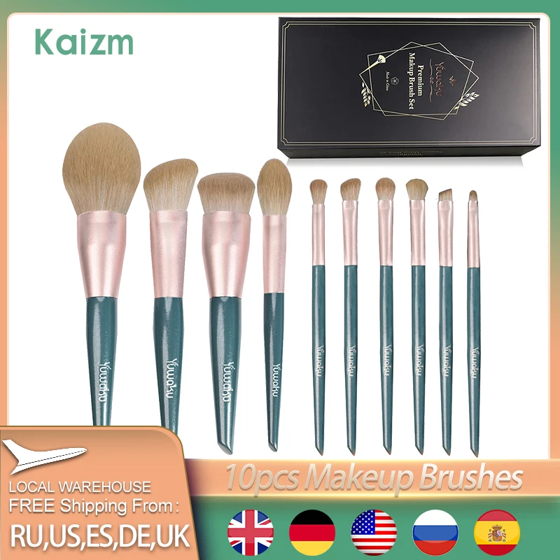 

Yuwaku Makeup Brush Set 10pcs Basic Makeup Brushes Foundation Powder Blush Eye Shadow Brush Tools Kit Black Premium Case Gift