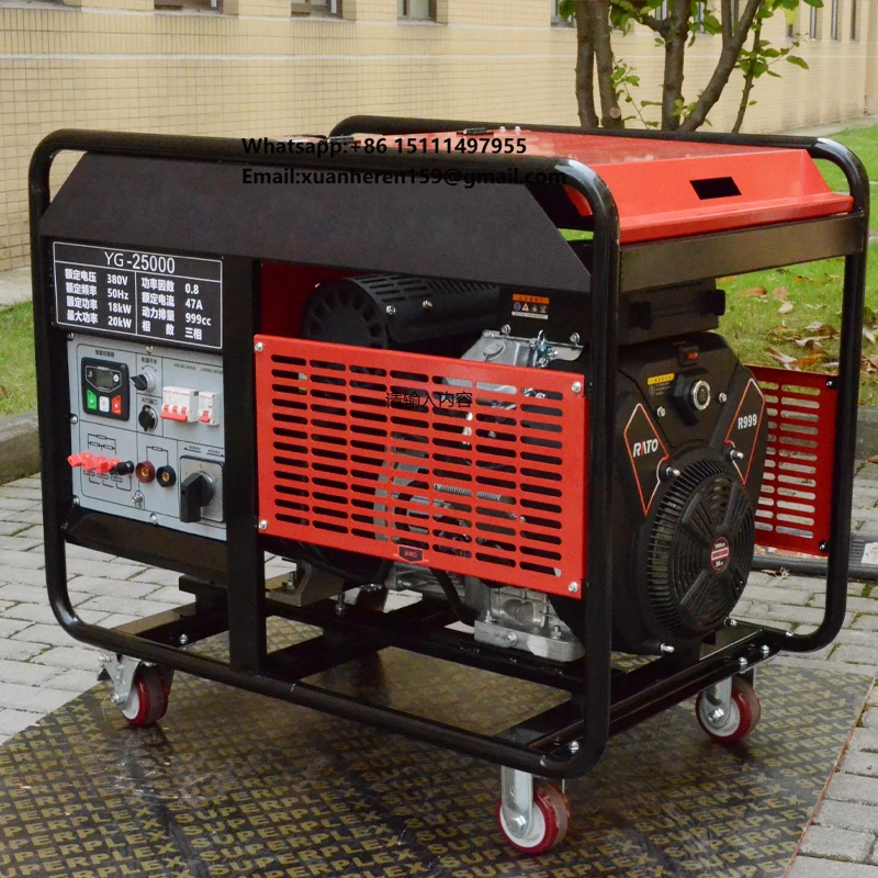 Convenient Power Accessibility for Remote Sites | Compact and Mobile Design | Portable Power Generation Unit