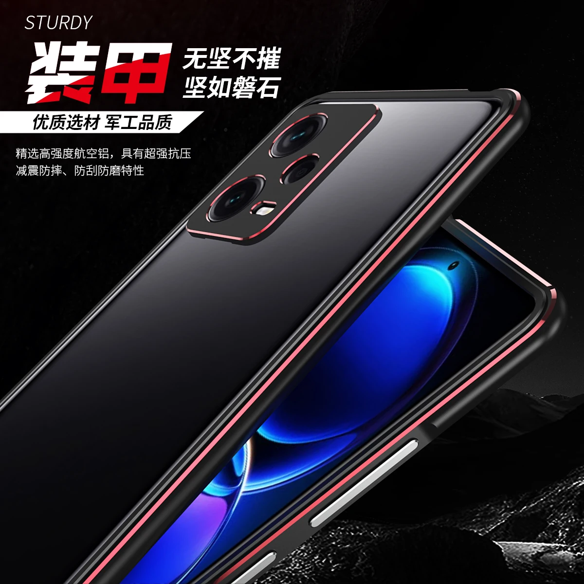 Bumper Case For Redmi Note 12 Turbo Aluminum metal Frame Slim Cover note 12 Pro Plus phone case + carmera Protector Bumper Funda