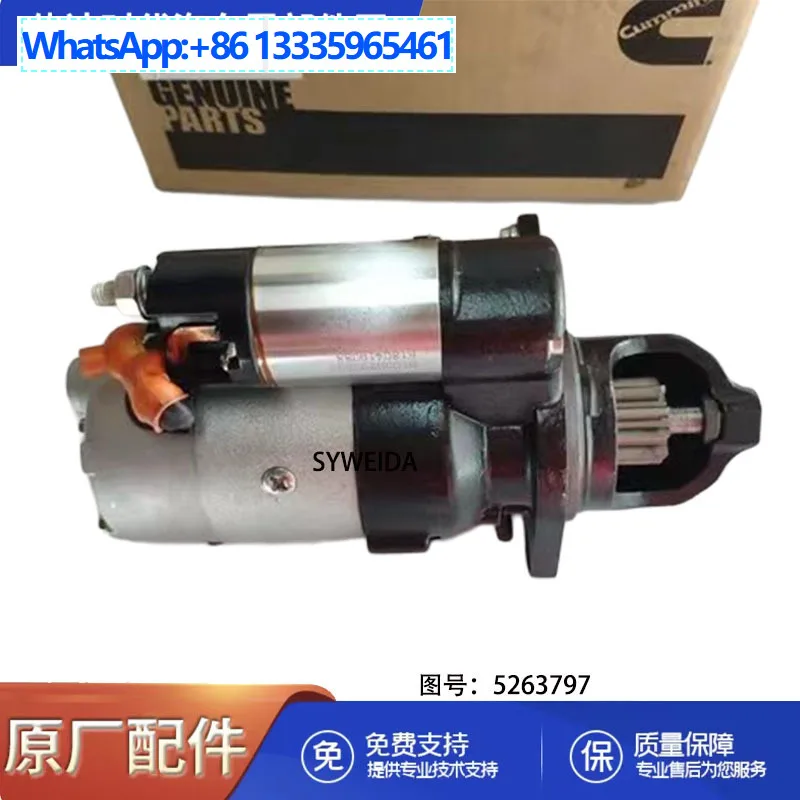 Para foton cummins isf3.8 motor de arranque 5263797 5441679 motor de arranque