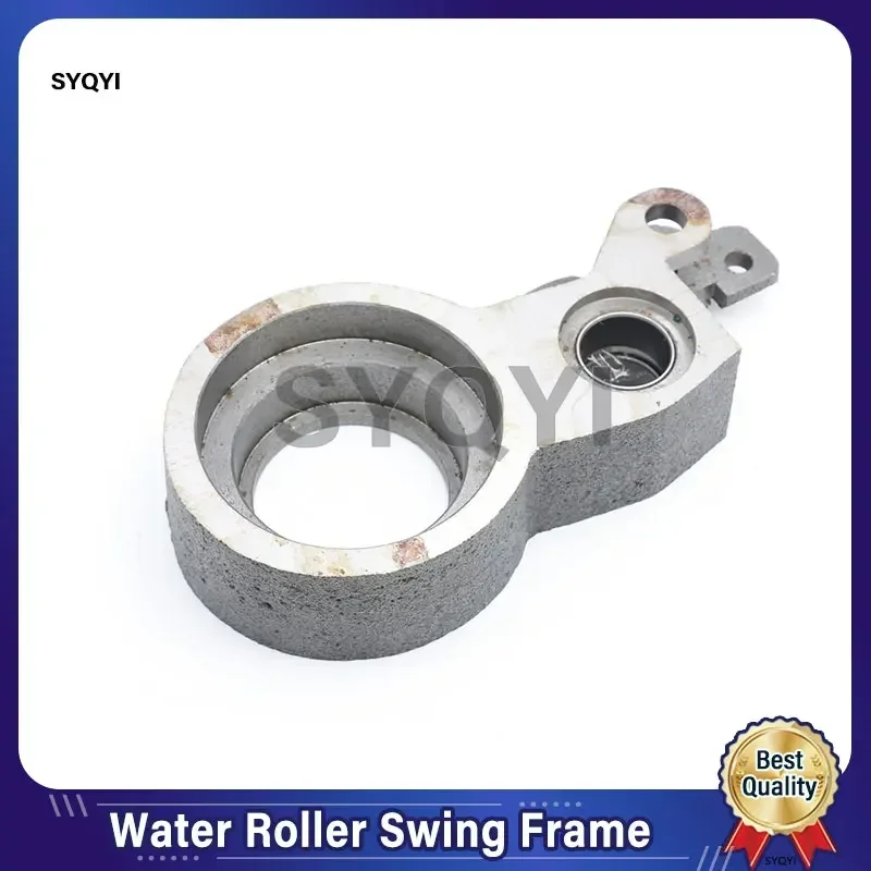 Heidelberg 102 Water Roller Swing Frame Water Bucket Roller Seat Swing Frame