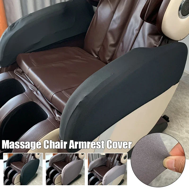 1 Set Electric Massage Chair Armrest Cover Elbow Rest Cover Elastic Full-inclusive / Half-inclusive Chair Massage Armrest