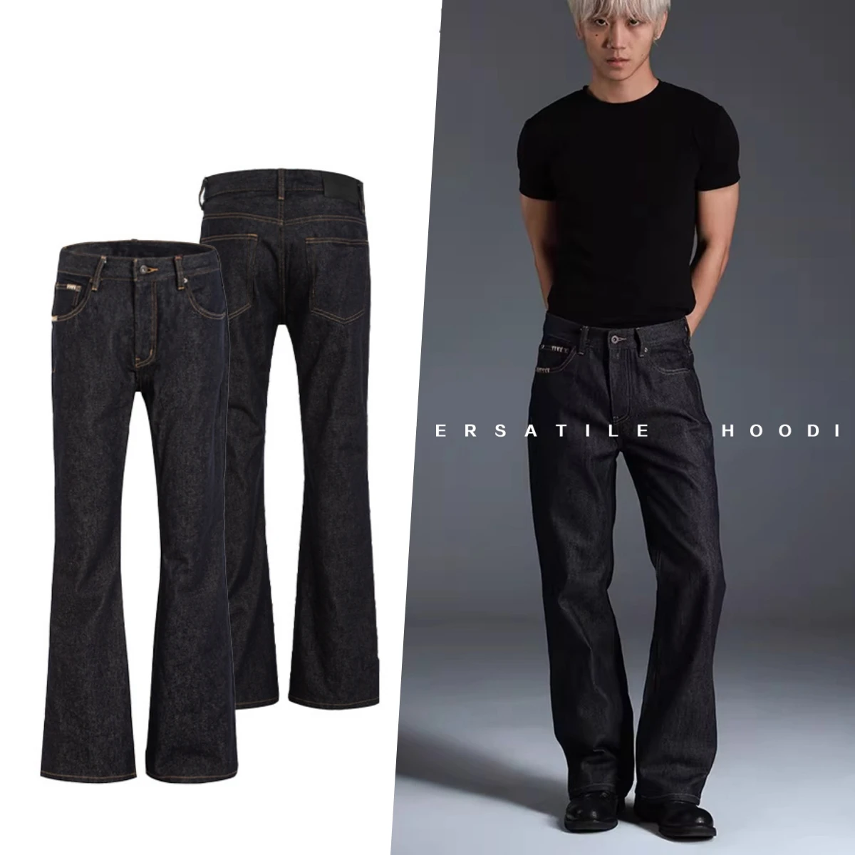 Men's Jeans Hand-Stitched 13.5-Ounce Rawhide 646 Micro Flare Fit Denim Pants 85% cotton 15%