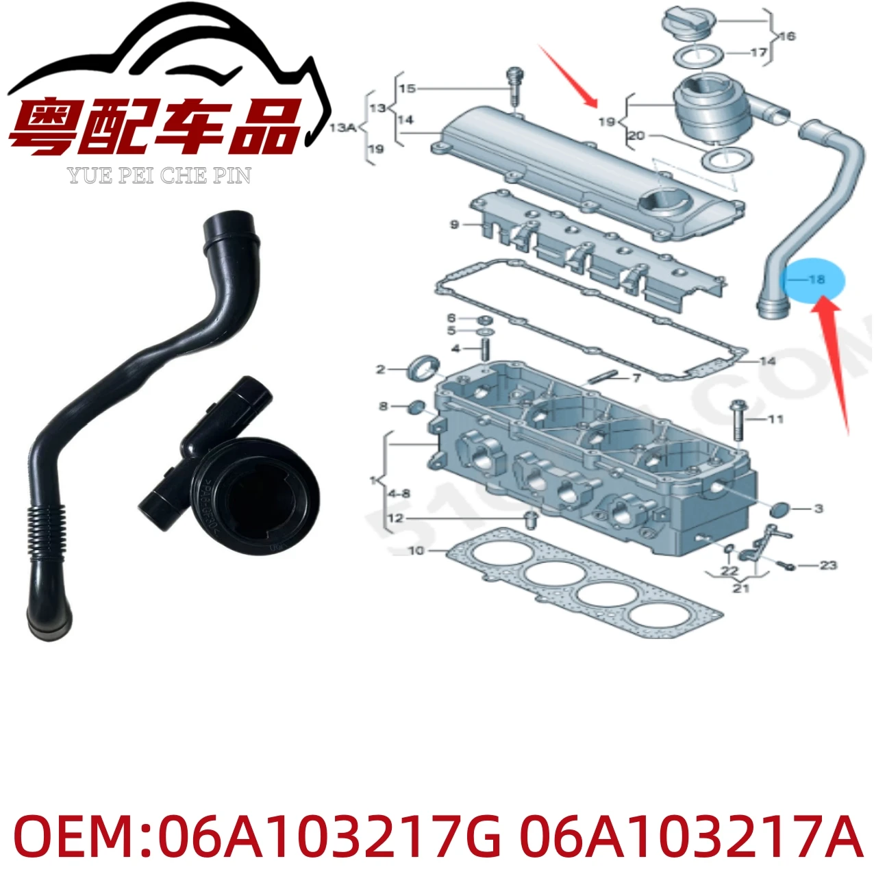 Manguera de ventilación al vacío del respiradero de aceite del cárter 06A103217A 06A103465F 06A103217G adecuada para Volkswagen Bora, Caddy, Sagitar, Golf, Polo Classic, Leon, Jetta/Syncro, A3/S3/Sportb./Lim./Qu Tuan, Beetle