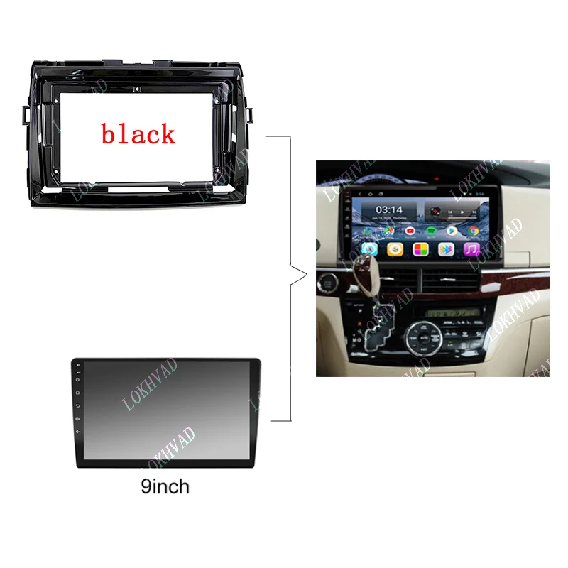 9inch Car Radio Fascia for Toyota Previa Estima Tarago DVD Stereo Frame Plate Mounting Dash Installation Bezel Trim Kit