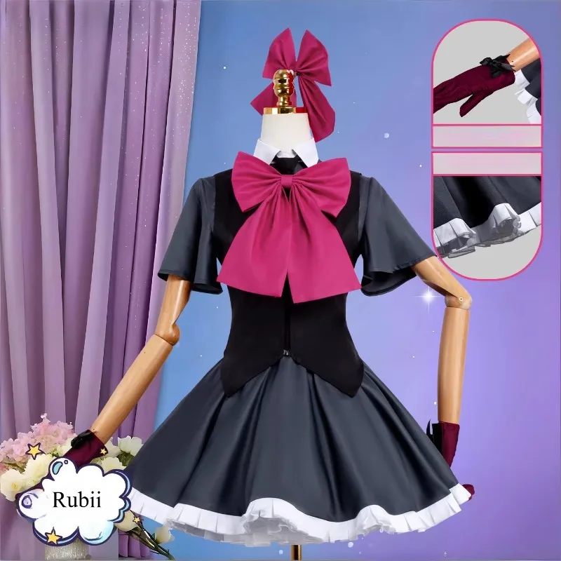

Anime Hoshino Rubii Cosplay Costume Black Shirt Skirt Vest School Uniform JK Wig Role Play Outfits Full Set for Women
