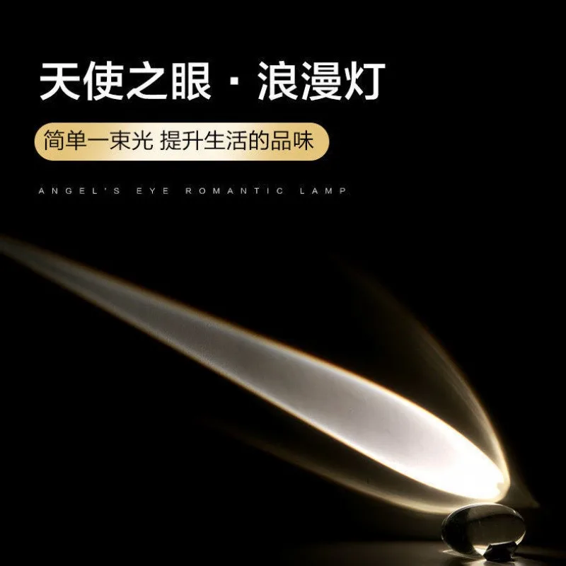 Simple decoration bedside atmosphere projection light sky angel eye crystal light