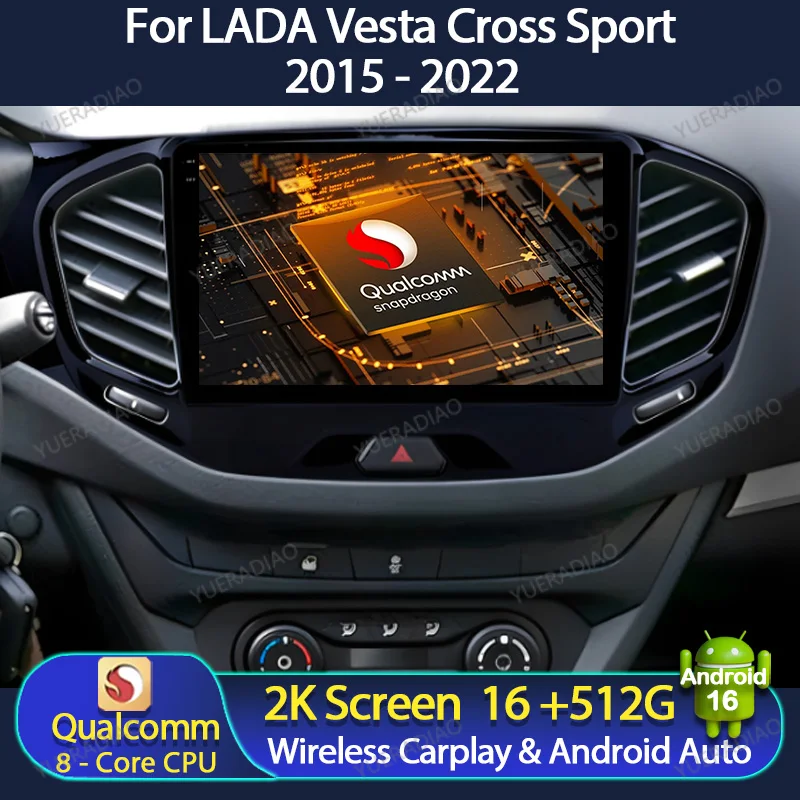 Android 16 Autoradio für LADA Vesta Cross Sport 2015 - 2022 Multimedia Stereo Videoplayer NAVI GPS 4G LTE 5G WIFI Head Unit DSP