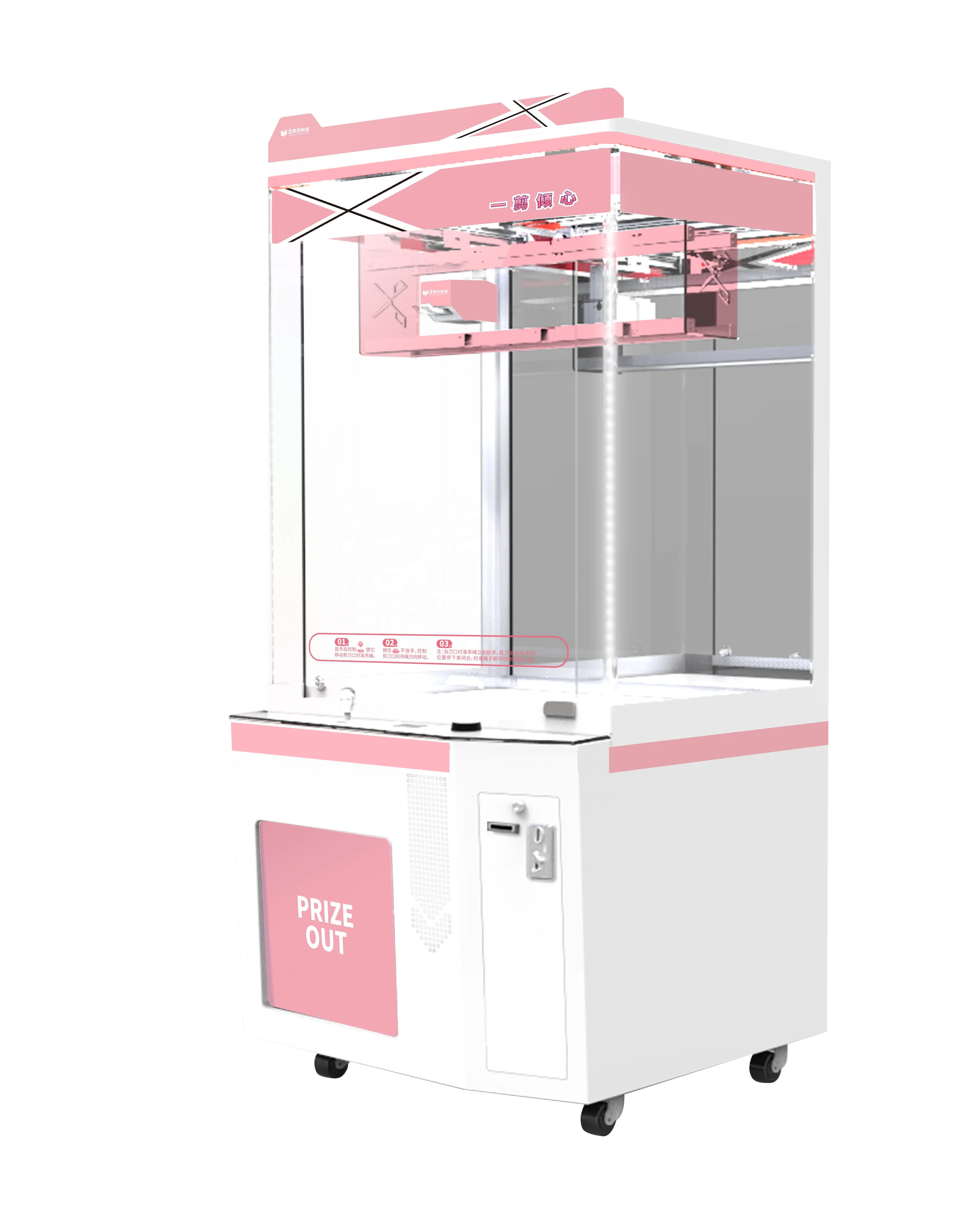 

НОВАЯ оптовая продажа с фабрики, детская игровая машина, подарочная машина с когтями, машина для резки