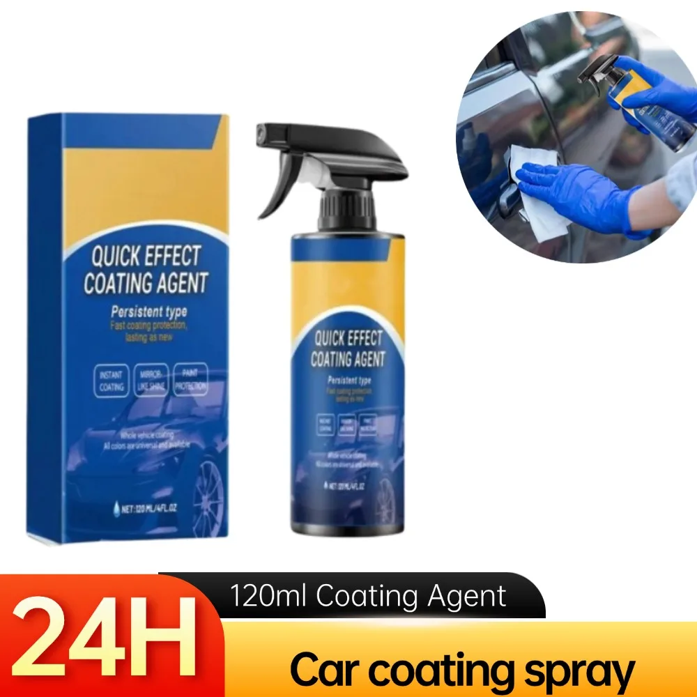 

120 мл спрей для автомобильного покрытия, спрей для специального ухода, автомобильная краска, спрей для очистки покрытия, остекление, вощение, уход за автомобилем, ремонт, глазурь, герметик