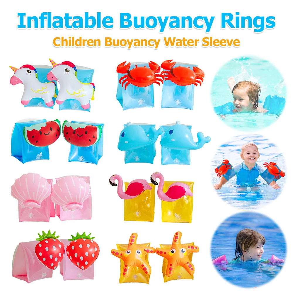 

Надувные плавательные круги из ПВХ для детей: безопасные, эластичные, износостойкие, для обучения плаванию и водных видов спорта