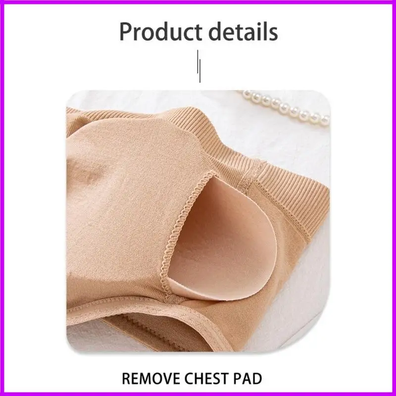 نونسليب سيليكون تصميم حمالة الصدر للنساء للإزالة مبطن العصابة اللاسلكية صديرية دائرية Bralette الملابس الداخلية حمالة