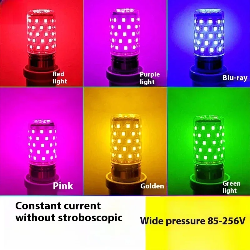 5PCS E27 LED Colorful Bulb 12W Pink Red Blue Green Purple Golden 7Colors Lamp AC 220V Bulb Chandelier Decoration Tri Color Bulb