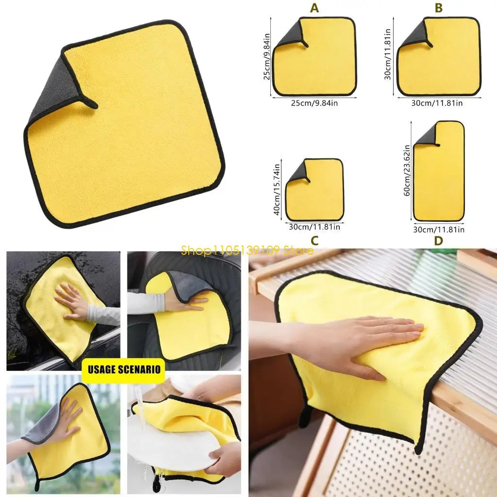 

Soft Microfiber Vehicle Wash Cloth Superior Liquid Retention Tear Resistant