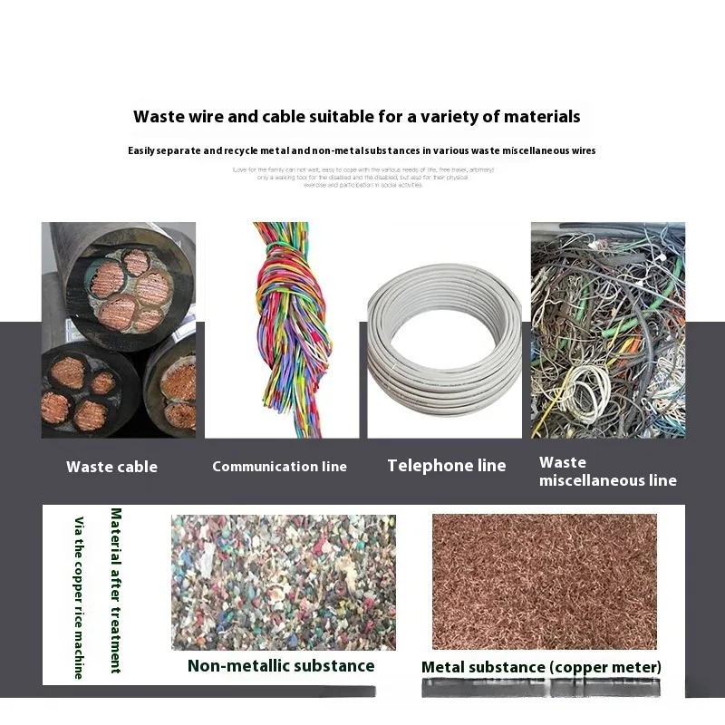 Fully Automatic Dry Rice Machine, Scrap Automotive Aluminum Wire, Copper Plastic Separator, Small Miscellaneous And Wire Crusher