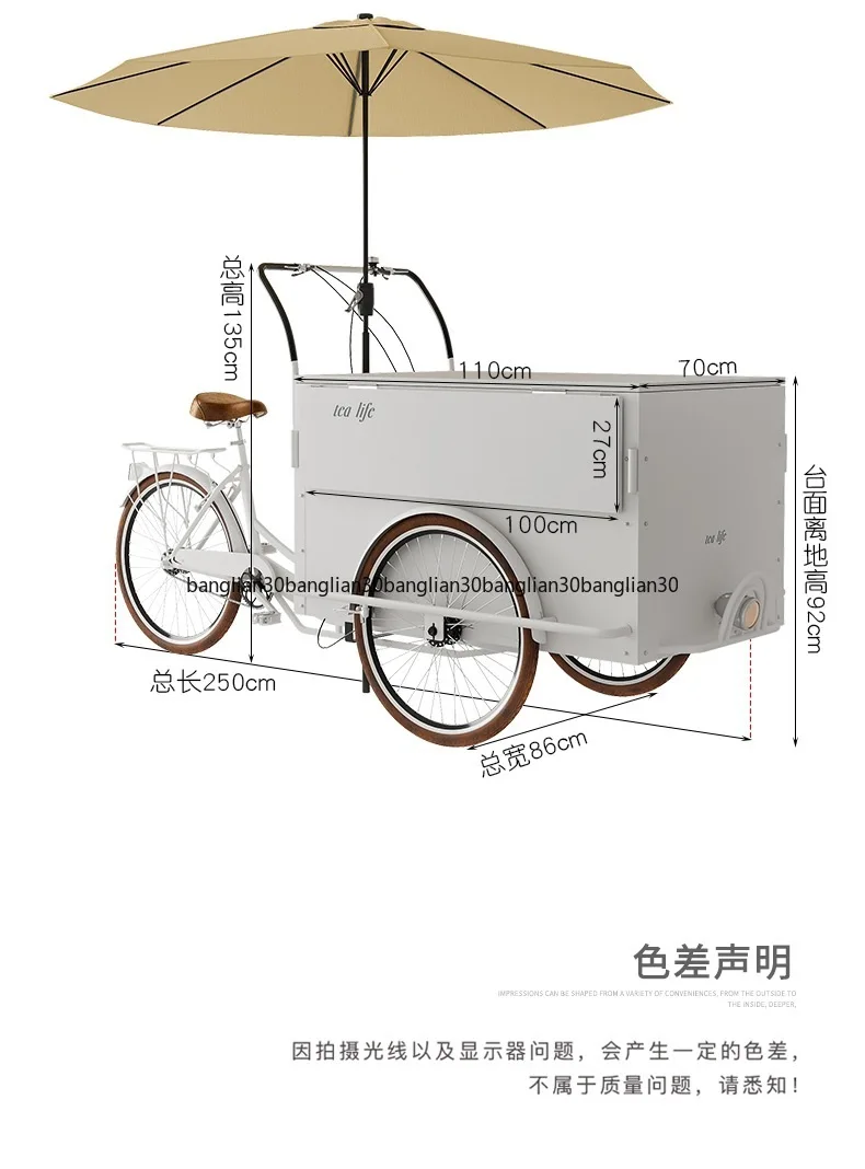 

Mobile Vending Outdoor Scenic Area Float Creative Shopping Mall Hotel Display Truck Coffee Shop Promotion Table Dining Car