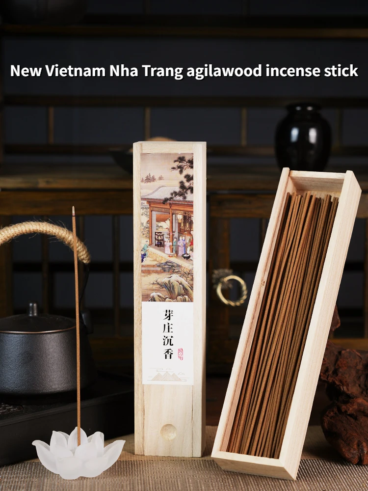 

New Vietnam Nha Trang Agilawood Incense Stick Home Indoor Office Tea Room Purification Soothing Zen Meditation Sleep Aid Incense