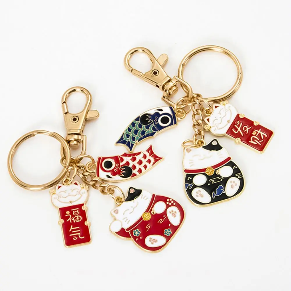 Lucky Unique Decoration Bag Pendent Children Cartoon Design Carp Streamer Car Key Ring Japanese Style Pendant Women Key Chain
