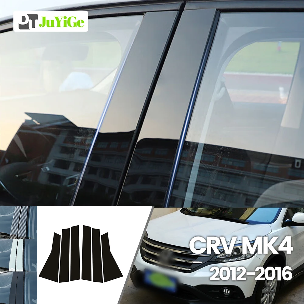 

For Honda CR-V CRV 2012-2016 2013 2014 2015 Bright Black Carbon Fibre Window Door B C Sticker